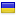 pro4rex.ru server is located in Ukraine